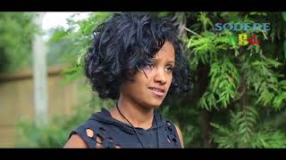 New Ethiopian film 2018   simoda