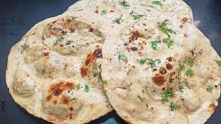 तव्यावर बनवा रेस्टॉरंट स्टाइल गव्हाच्या पिठापासून नान | Ghavachya Pithache Naan| Wheat Naan