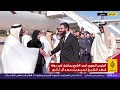 الرئيس السوري أحمد الشرع يستقبل أمير دولة قطر الشيخ تميم بن حمد آل ثاني