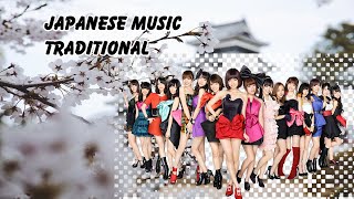 Traditional Japanese Music | cafe music japanese | musik tradisional jepang