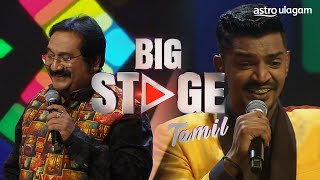 Singer Mano &  Yassaskaran | 1st Runner-up | Big Stage Tamil S2