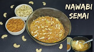 Nawabi Semai | Eid Special | By Nenu Mee Sravya