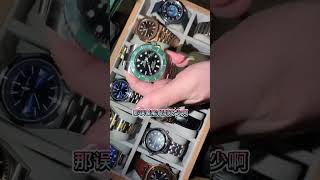 看表加微信号【ChinaROLEX】1500元可以入手卡地亞手表了 #手表 #手錶品牌 #Audemars Piguet #名表排名 #頂級質量