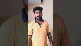 உங்கிட்ட ரொமான்ஸ் எதிர் பார்த்த பார்🤦‍♂️#shortvideo #trendingshorts #shortsfeed #viral