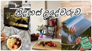 ආසම විදියට ගත කරපු උදේවරුව 💫🎀| Slow morning | book review| aesthetic vlog 🕯️