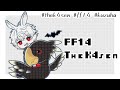 【 The k4sen FF14 】 元竜騎士見習い【 蒼天のイシュガルド編 】１日目