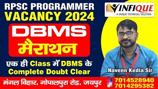 Marathon Class | RPSC PROGRAMMER Merathon Class | DBMS BY KEDIA SIR #dbms #dbmstutorials #rpscupdate