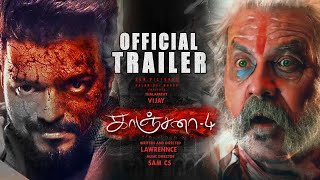 Kanchana 4 Trailer – Ragava Lawrence New Comedy Horror Movie Tamil | Thalapathy Vijay | Sun Pictures