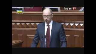 Яценюк о ситуации с газом: Плохая новость -- перекрыли газ, хорошая -- на улице лето