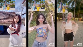 【抖音热舞合集】夏日憧憬舞 - TikTok Dance Compilation