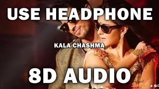 kala chashma full 8D song || bar bar dekho || 8D audio ||8Dsongfactory