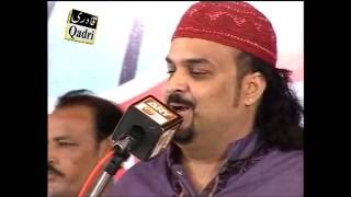Mansar Sharif Urs 2014 Amjad Sabri - Be Khud kiye detay hain(Part 1)