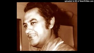 Tum Bhi Chalo Hum Bhi Chalen (All 3 Parts) - Kishore Kumar & Asha Bhosle | Zameer (1975) |