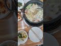 쌀쌀할땐 얼큰시원 바지락 칼국수죠~