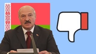 За что ненавидят Лукашенко ?