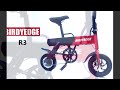 birdyedge r3 電動腳踏車 紅黑配色