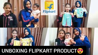 400 രൂപയ്ക്ക് അഞ്ച് ഡ്രസ്സോ?😱||UNBOXING FLIPKART PRODUCT😍||KAINA'S WORLD