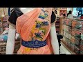 christmas saree collection saravana stores