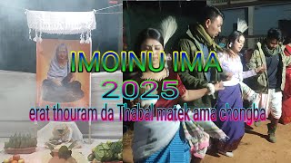 IMA IMOINU 2025 \u0026 Thabal matek amtang