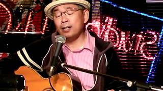 河島英五 ♪時代遅れ 弾き語りcover中西政美