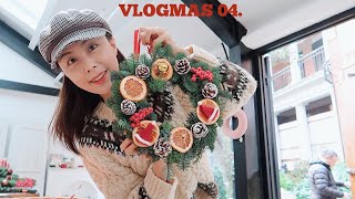 🎄12月VLOG 04·开始DIY各种圣诞装饰啦🎅收获满满幸福感的一期