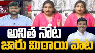 TDP Leader Funny Satires on Minister Gudivada Amarnath in Murthy Live Debate | TV5 News Digital
