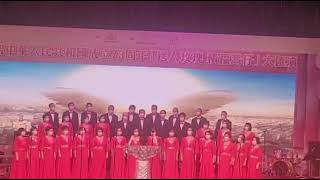 華革獅子山下合唱團~20220922~演唱〈我和我的祖國〉(1)