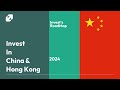 Webinaire zone Chine - Hong-Kong | Business France