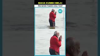 PM Modi Takes Holy Dip At Triveni Sangam During Maha Kumbh In Prayagraj