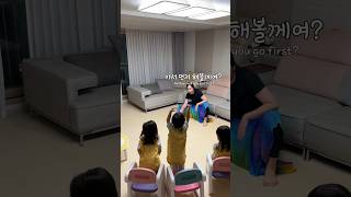 삼둥이 한명씩 예절교육 해보기