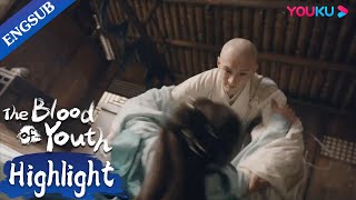 Xiao Se and Wuxin provoked each other and had a fight | The Blood of Youth | YOUKU