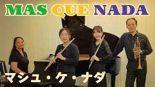 【マシュ・ケ・ナダ】宮地楽器ららぽーと立川立飛センター_講師演奏♫