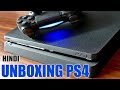 PS4 Unboxing with Games-Best Gaming console-ZiLOOO