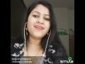 chanda o chanda