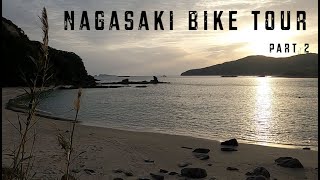 Nagasaki Bike Tour 🚴🏼 Sasebo - Saikai | 佐世保 -  西海 | Cycling Japan | サイクリング日本