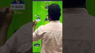 ind vs nz dream11 prediction|ind vs nz|dream 11 team of today match|today match prediction|dream11