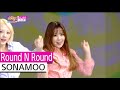 [HOT] SONAMOO - Round N Round, 소나무 - 빙그르르 Show Music core 20150912