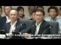 第16回料金審査専門会合2