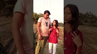 হ্যাপি এনিভার্সারী বাবু🤣 #viralvideo #trending#comedy#youtube #funny#shorts