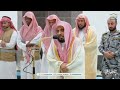 سورتي السجدة والإنسان للشيخ د. عبدالله الجهني | فجر الجمعة 10-3-1446هـ