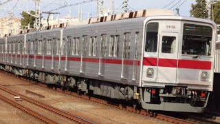 東武鉄道 9108F fライナー特急 元町·中華街行き 多摩川通過