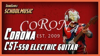 스쿨뮤직 - CORONA CST-550 코로나 로스티드 메이플, FAT 부스트 \u0026 톤 컨트롤러 사운드샘플