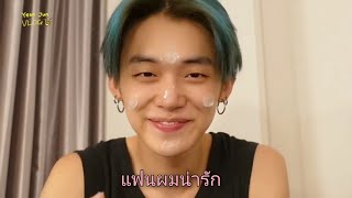 [OPV] แฟนผมน่ารัก - YEONJUN