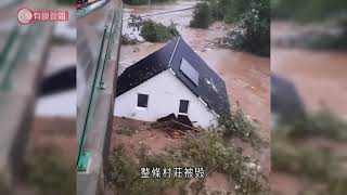 西歐暴雨成災　德國逾百人死　近60年來最嚴重 - 20210717 - 兩岸國際 - 有線新聞 CABLE News