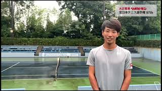 勝島陽希 選手紹介 第97回大正製薬リポビタン全日本テニス選手権