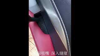 汽车用品手持便携式家车干湿两用吸尘器大功率车内车载无线吸尘器