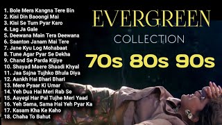 EVERGREEN SONGS | BEST 90s BOLLYWOOD SONGS | BEST ROMANTIC BOLLYWOOD SONGS