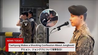 30 Minutes Ago, Taehyung Finally Speaks! What He Revealed About Jungkook Shocks ARMY!