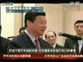 习近平：外国人指责中国是吃饱了没事干