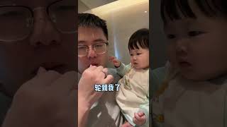 带娃旅游，老婆是来度假的，我…换个地方带娃… #人类幼崽成长计划 #爸爸带娃 #带娃日常 1